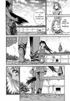 Michael Keikaku Vol.3 / ミカエル計画 第3巻 [Distance] [Original] Thumbnail Page 235