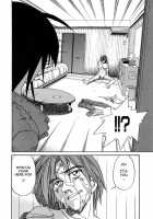Michael Keikaku Vol.3 / ミカエル計画 第3巻 [Distance] [Original] Thumbnail Page 23