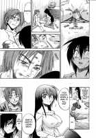 Michael Keikaku Vol.3 / ミカエル計画 第3巻 [Distance] [Original] Thumbnail Page 24