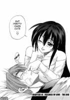 Michael Keikaku Vol.3 / ミカエル計画 第3巻 [Distance] [Original] Thumbnail Page 57