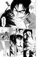 Michael Keikaku Vol.3 / ミカエル計画 第3巻 [Distance] [Original] Thumbnail Page 75