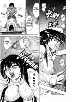 Michael Keikaku Vol.3 / ミカエル計画 第3巻 [Distance] [Original] Thumbnail Page 81