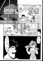 Space Dreams [Shimamoto Harumi] [Original] Thumbnail Page 102