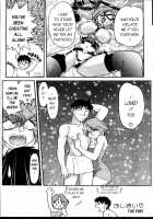 Space Dreams [Shimamoto Harumi] [Original] Thumbnail Page 103