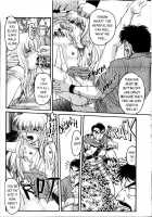 Space Dreams [Shimamoto Harumi] [Original] Thumbnail Page 107