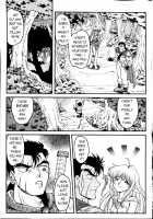 Space Dreams [Shimamoto Harumi] [Original] Thumbnail Page 109