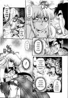 Space Dreams [Shimamoto Harumi] [Original] Thumbnail Page 116