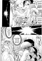 Space Dreams [Shimamoto Harumi] [Original] Thumbnail Page 119
