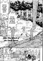 Space Dreams [Shimamoto Harumi] [Original] Thumbnail Page 124