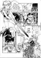 Space Dreams [Shimamoto Harumi] [Original] Thumbnail Page 125