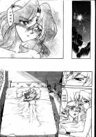 Space Dreams [Shimamoto Harumi] [Original] Thumbnail Page 136