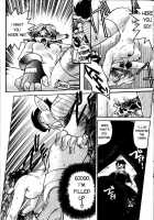 Space Dreams [Shimamoto Harumi] [Original] Thumbnail Page 17