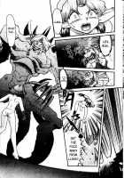 Space Dreams [Shimamoto Harumi] [Original] Thumbnail Page 29