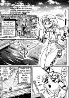 Space Dreams [Shimamoto Harumi] [Original] Thumbnail Page 39