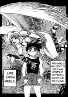 Space Dreams [Shimamoto Harumi] [Original] Thumbnail Page 40