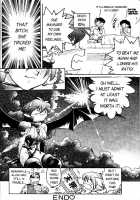 Space Dreams [Shimamoto Harumi] [Original] Thumbnail Page 70