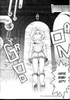 Space Dreams [Shimamoto Harumi] [Original] Thumbnail Page 73