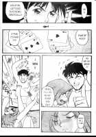 Space Dreams [Shimamoto Harumi] [Original] Thumbnail Page 91