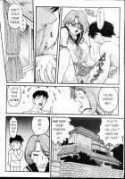 Space Dreams [Shimamoto Harumi] [Original] Thumbnail Page 94