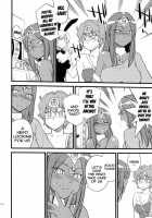 Gangan Ikou Yo! | Let'S Go Pounding! / ガンガンいこうよっ! [Hinemosu Notari] Thumbnail Page 13