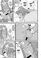 Gangan Ikou Yo! | Let'S Go Pounding! / ガンガンいこうよっ! [Hinemosu Notari] Thumbnail Page 16