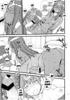 Gangan Ikou Yo! | Let'S Go Pounding! / ガンガンいこうよっ! [Hinemosu Notari] Thumbnail Page 18