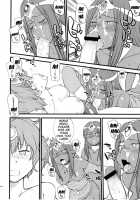 Gangan Ikou Yo! | Let'S Go Pounding! / ガンガンいこうよっ! [Hinemosu Notari] Thumbnail Page 19