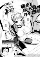 Trick Skip Maiden [Maybe] [Original] Thumbnail Page 02