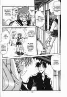 Shiho-Chan'S Counterattack [Manabe Jouji] [To Heart] Thumbnail Page 11