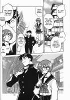 Shiho-Chan'S Counterattack [Manabe Jouji] [To Heart] Thumbnail Page 13