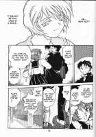 Shiho-Chan'S Counterattack [Manabe Jouji] [To Heart] Thumbnail Page 14