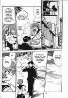 Shiho-Chan'S Counterattack [Manabe Jouji] [To Heart] Thumbnail Page 15