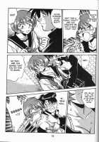 Shiho-Chan'S Counterattack [Manabe Jouji] [To Heart] Thumbnail Page 18