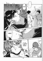 Shiho-Chan'S Counterattack [Manabe Jouji] [To Heart] Thumbnail Page 20