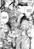 Shiho-Chan'S Counterattack [Manabe Jouji] [To Heart] Thumbnail Page 25