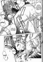 Shiho-Chan'S Counterattack [Manabe Jouji] [To Heart] Thumbnail Page 26