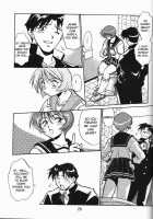Shiho-Chan'S Counterattack [Manabe Jouji] [To Heart] Thumbnail Page 28