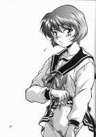 Shiho-Chan'S Counterattack [Manabe Jouji] [To Heart] Thumbnail Page 30