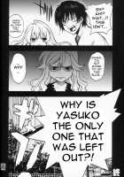 Dora Mon! / ドラもん! [Nagoya Shachihachi] [Toradora] Thumbnail Page 17