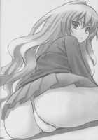 Dora Mon! / ドラもん! [Nagoya Shachihachi] [Toradora] Thumbnail Page 19
