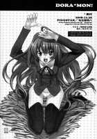 Dora Mon! / ドラもん! [Nagoya Shachihachi] [Toradora] Thumbnail Page 26