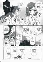How To Love A Super Electromagnetic Gun / 超電磁砲のあいしかた [Toaru Kagaku No Railgun] Thumbnail Page 49