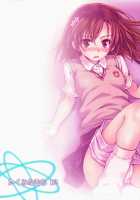 How To Love A Super Electromagnetic Gun / 超電磁砲のあいしかた [Toaru Kagaku No Railgun] Thumbnail Page 50