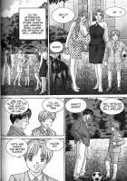 Blue Eyes Vol.7 / ブルー・アイズ 第7巻 [Nishimaki Tohru] [Original] Thumbnail Page 103