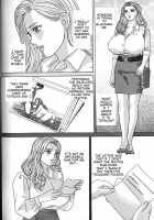 Blue Eyes Vol.7 / ブルー・アイズ 第7巻 [Nishimaki Tohru] [Original] Thumbnail Page 105