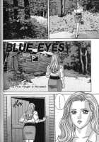 Blue Eyes Vol.7 / ブルー・アイズ 第7巻 [Nishimaki Tohru] [Original] Thumbnail Page 107