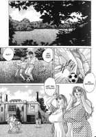 Blue Eyes Vol.7 / ブルー・アイズ 第7巻 [Nishimaki Tohru] [Original] Thumbnail Page 116