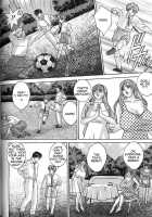 Blue Eyes Vol.7 / ブルー・アイズ 第7巻 [Nishimaki Tohru] [Original] Thumbnail Page 117