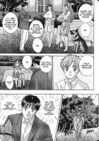 Blue Eyes Vol.7 / ブルー・アイズ 第7巻 [Nishimaki Tohru] [Original] Thumbnail Page 120