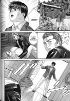 Blue Eyes Vol.7 / ブルー・アイズ 第7巻 [Nishimaki Tohru] [Original] Thumbnail Page 129